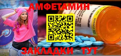 ГАЛЛЮЦИНОГЕННЫЕ ГРИБЫ Донской