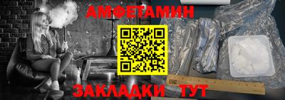 мескалин Гагарин