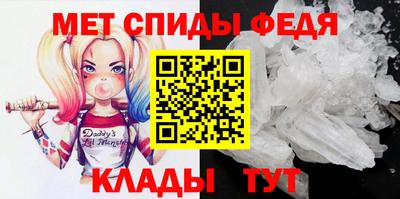 мескалин Гагарин