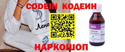 хмурый Берёзовский