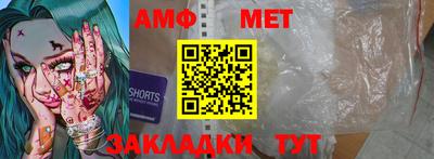 тгк Гай