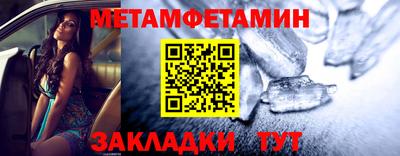 мескалин Гагарин