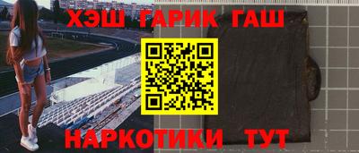 хмурый Берёзовский