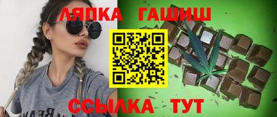 мескалин Гагарин