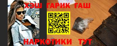 мескалин Гагарин