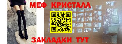 индика Беслан