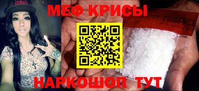 гидропоника Бийск