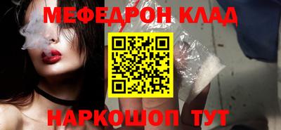 хмурый Берёзовский