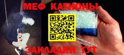 индика Беслан