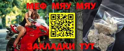 гидропоника Бийск