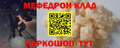 гидропоника Бийск