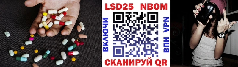 Лсд 25 экстази ecstasy  где можно купить   Кимовск 