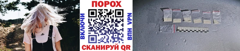 Метамфетамин витя  мега ONION  Кимовск 