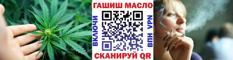 ТГК концентрат  Кимовск 
